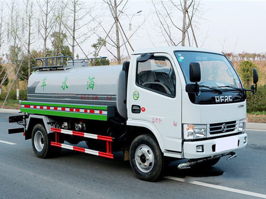 東風多利卡5噸灑水車