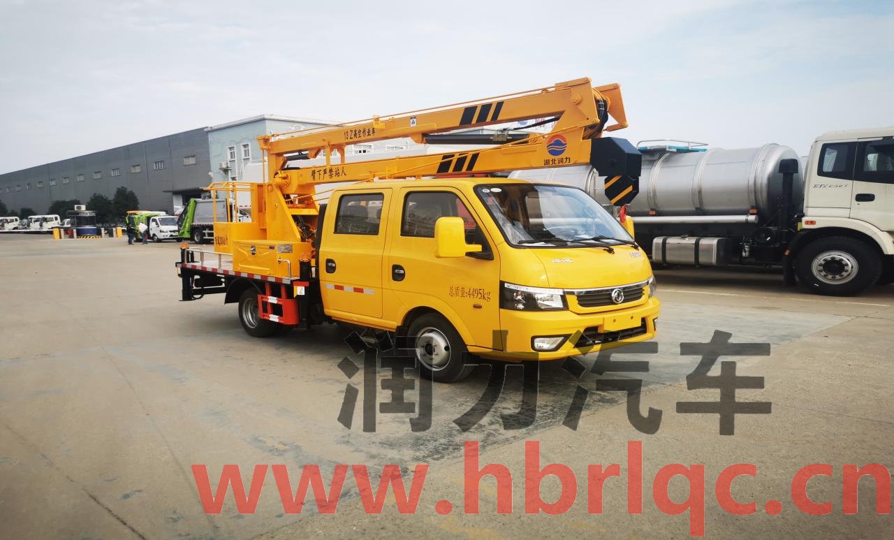 曲臂13米藍牌國六東風途逸高空作業車